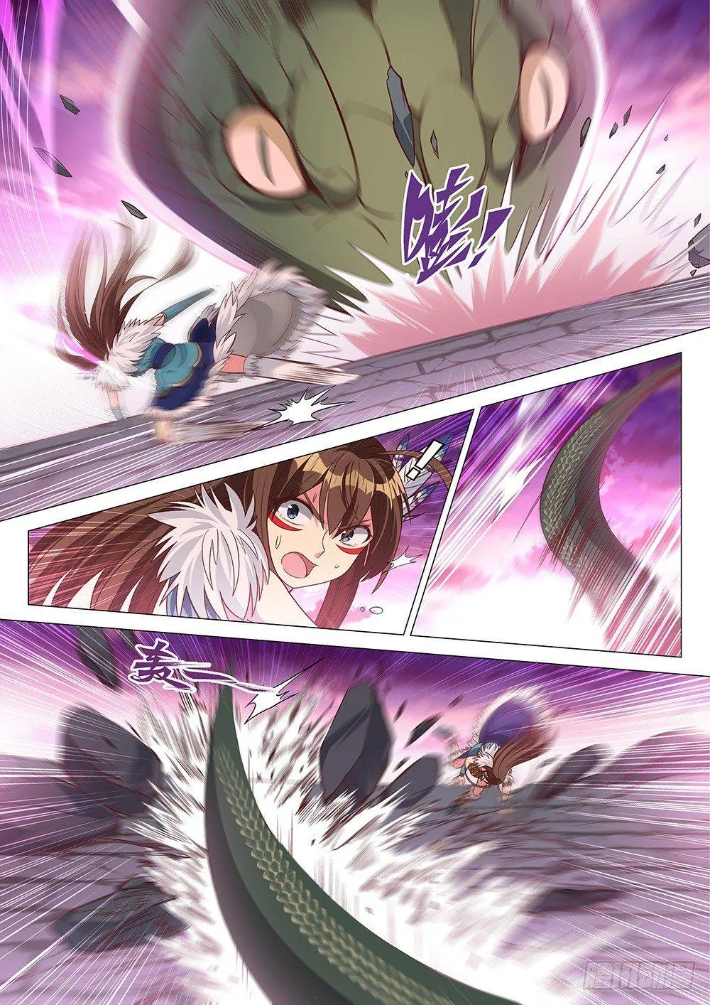 018 玩蛇的少女 第6页