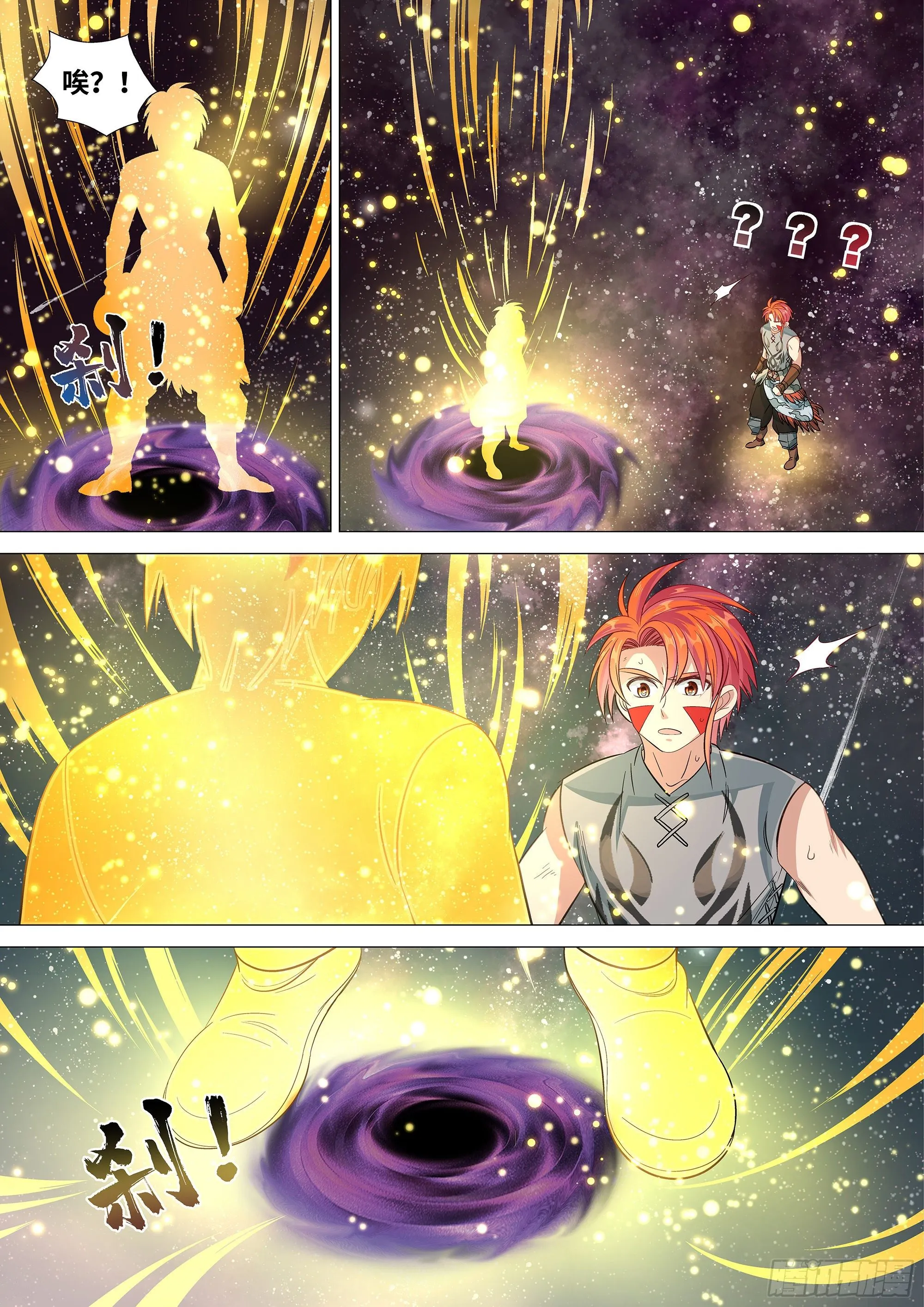 049 为了部族！绝不退缩！ 第6页