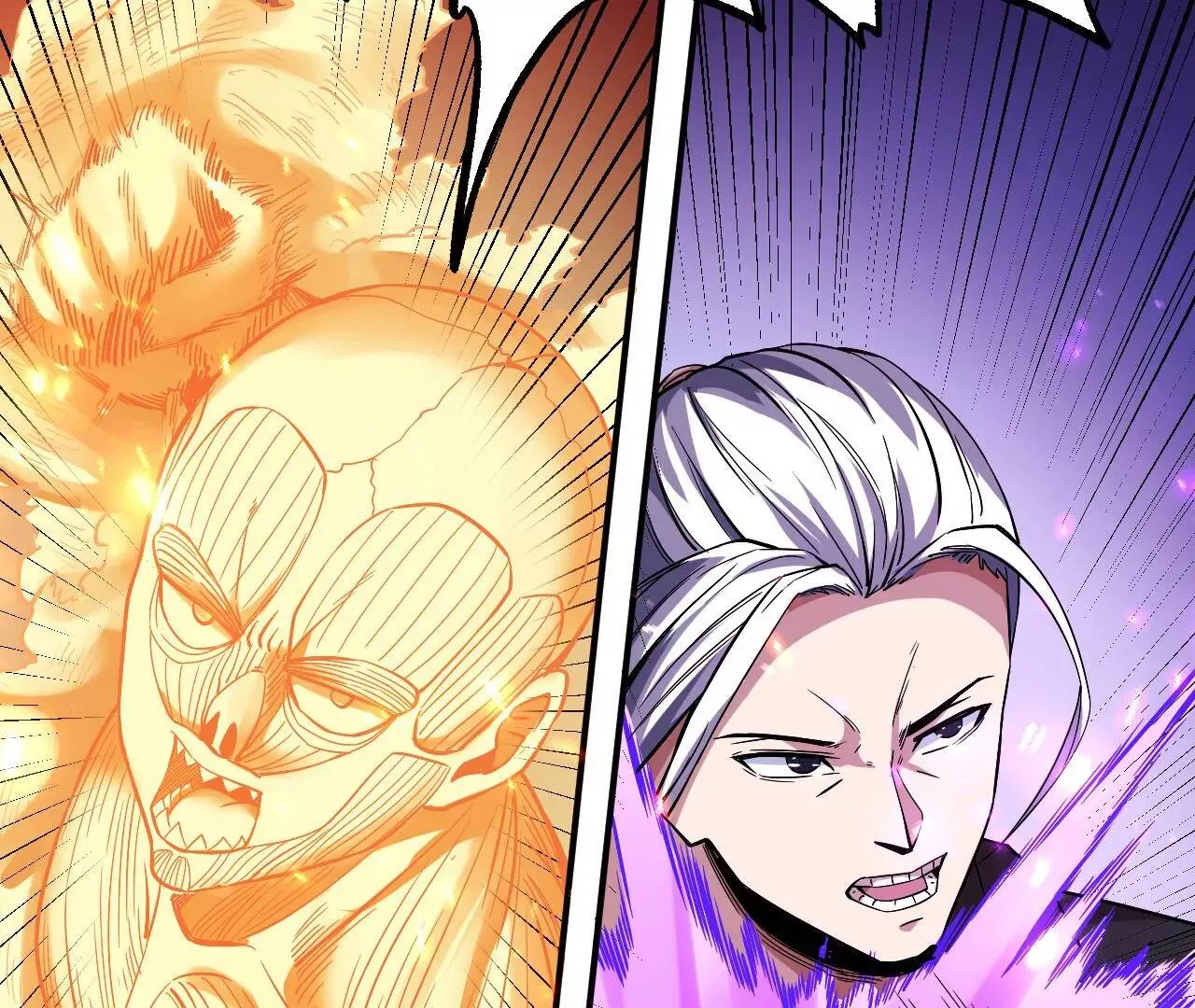 第51话 碧波石眼 第54页