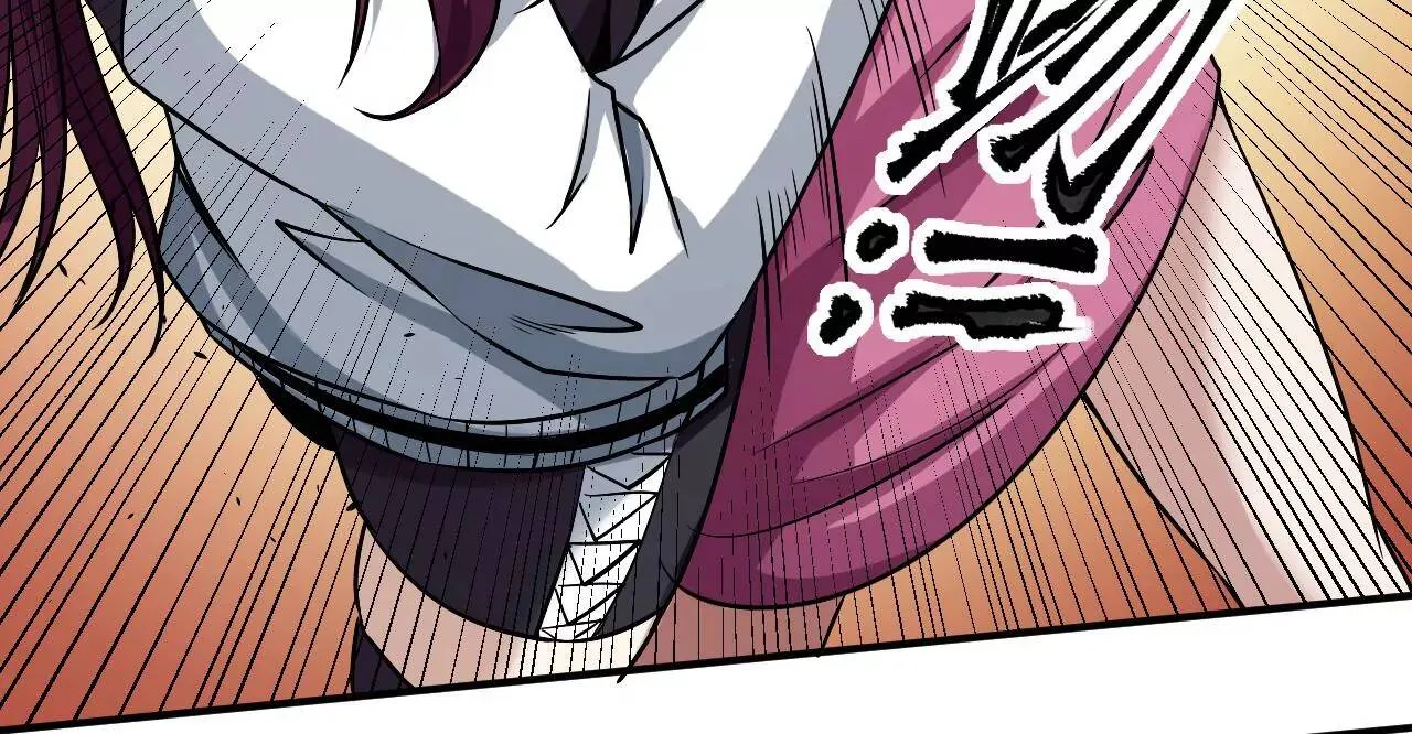 第51话 碧波石眼 第83页
