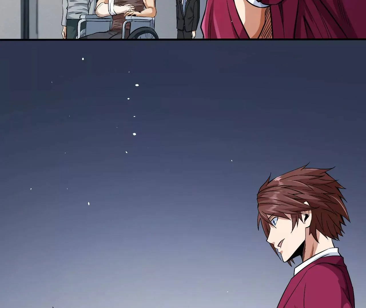 第51话 碧波石眼 第88页