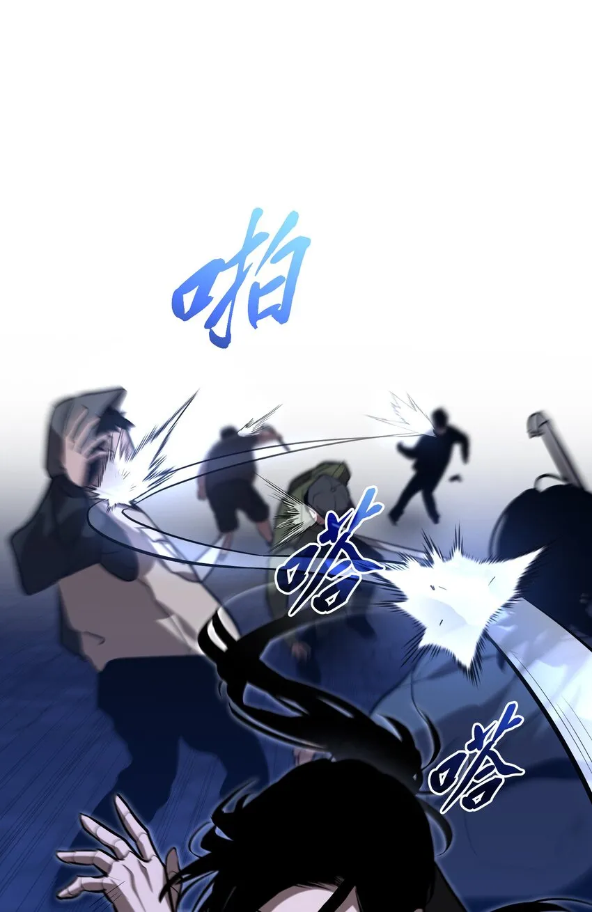 013 第十三话 第15页
