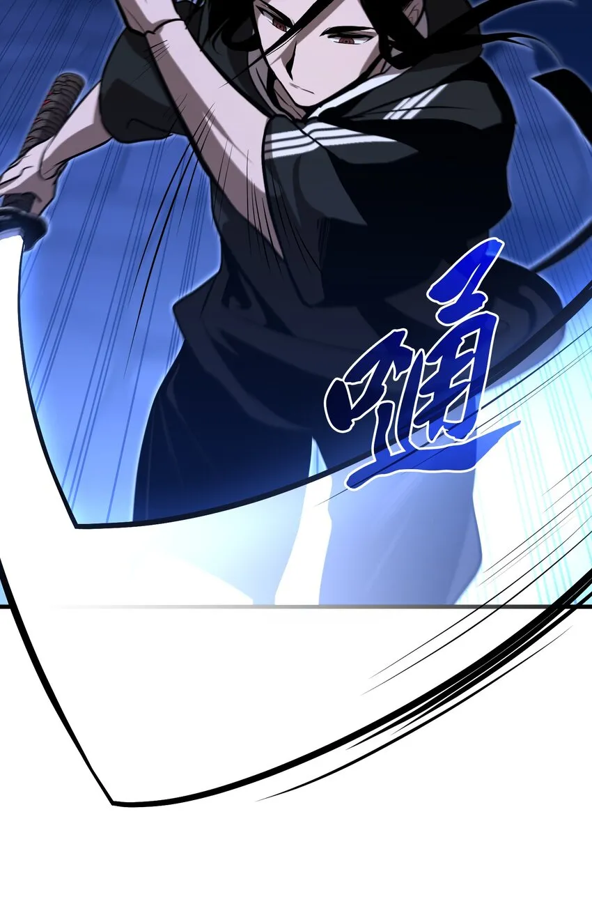 013 第十三话 第16页