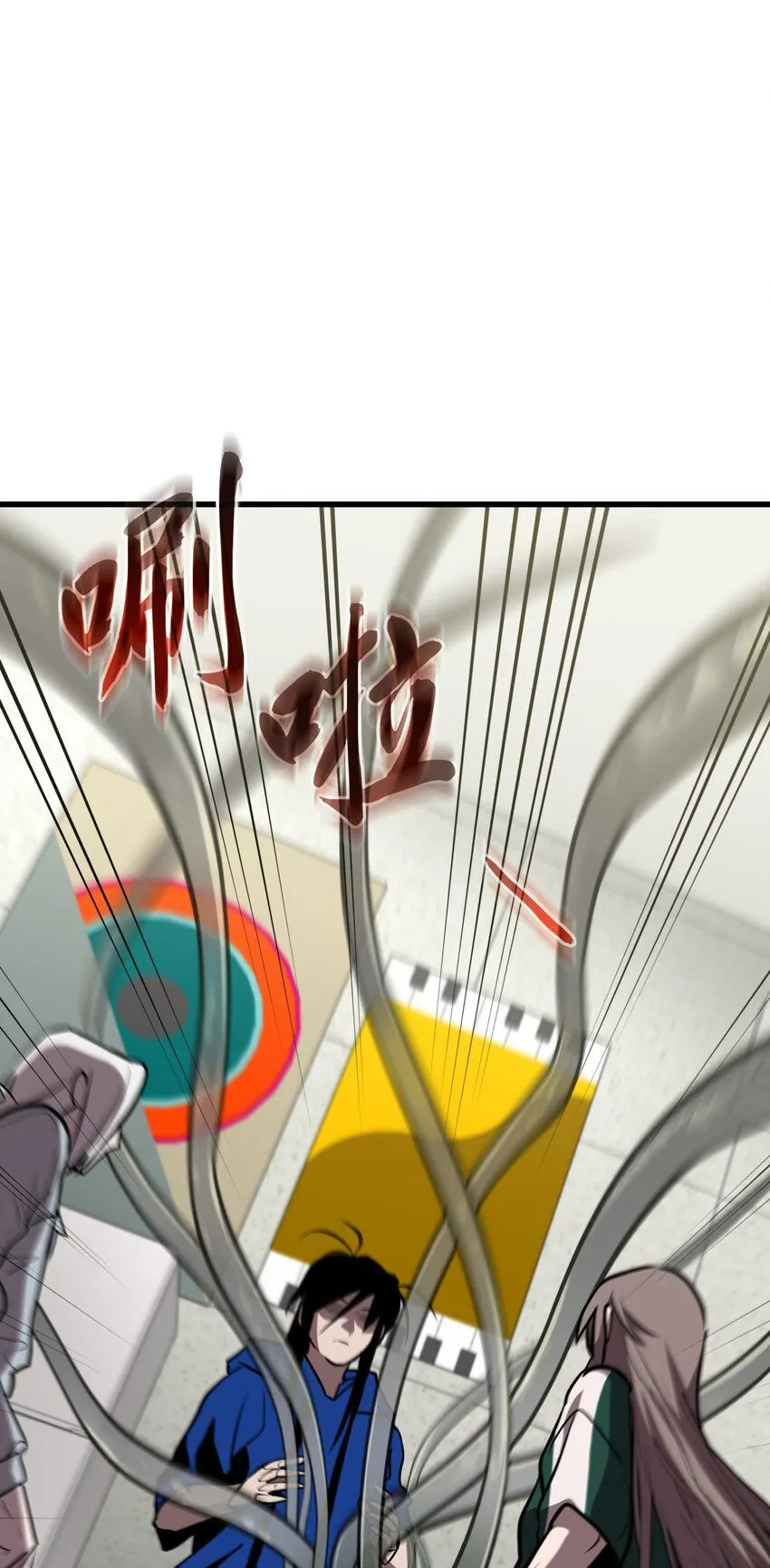 28 第二十八话 第55页