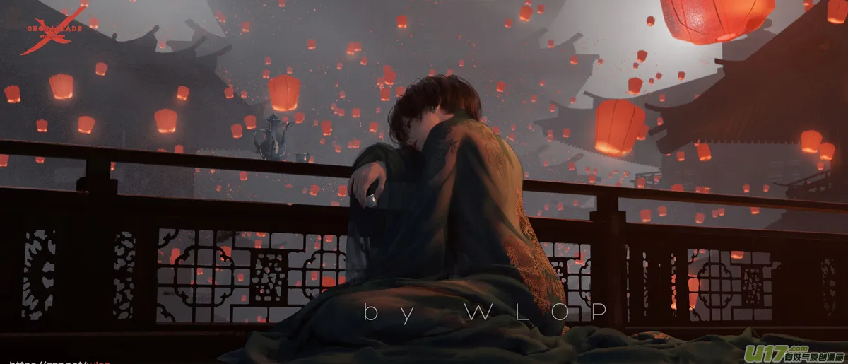 第十章（外章） 独狼（四） 第43页