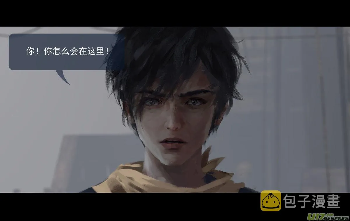 第十章（外章） 独狼（三） 第22页