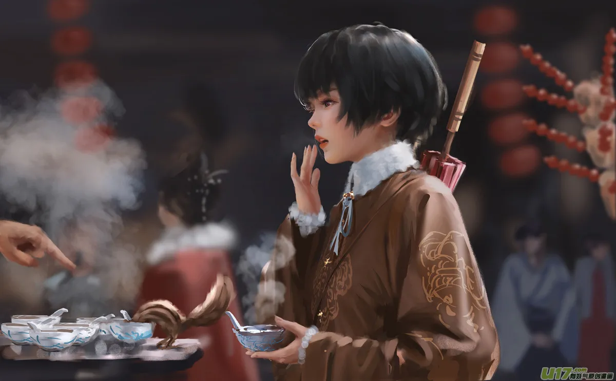 第十章（外章） 独狼（二） 第38页