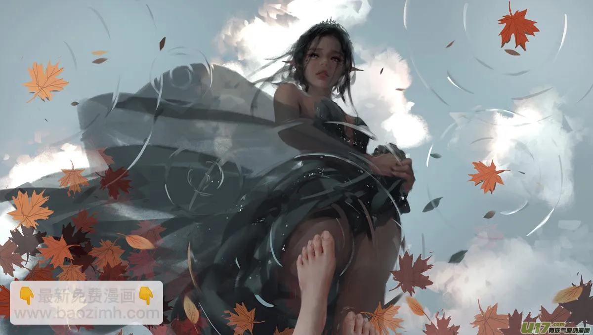 第十章（外章） 独狼（二） 第40页