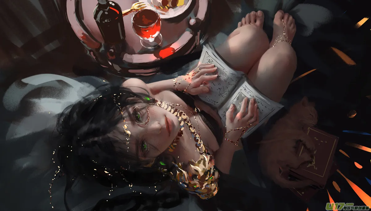 第十章（外章） 独狼（二） 第41页