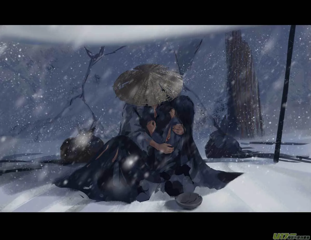 第十章（外章） 独狼（一） 第2页