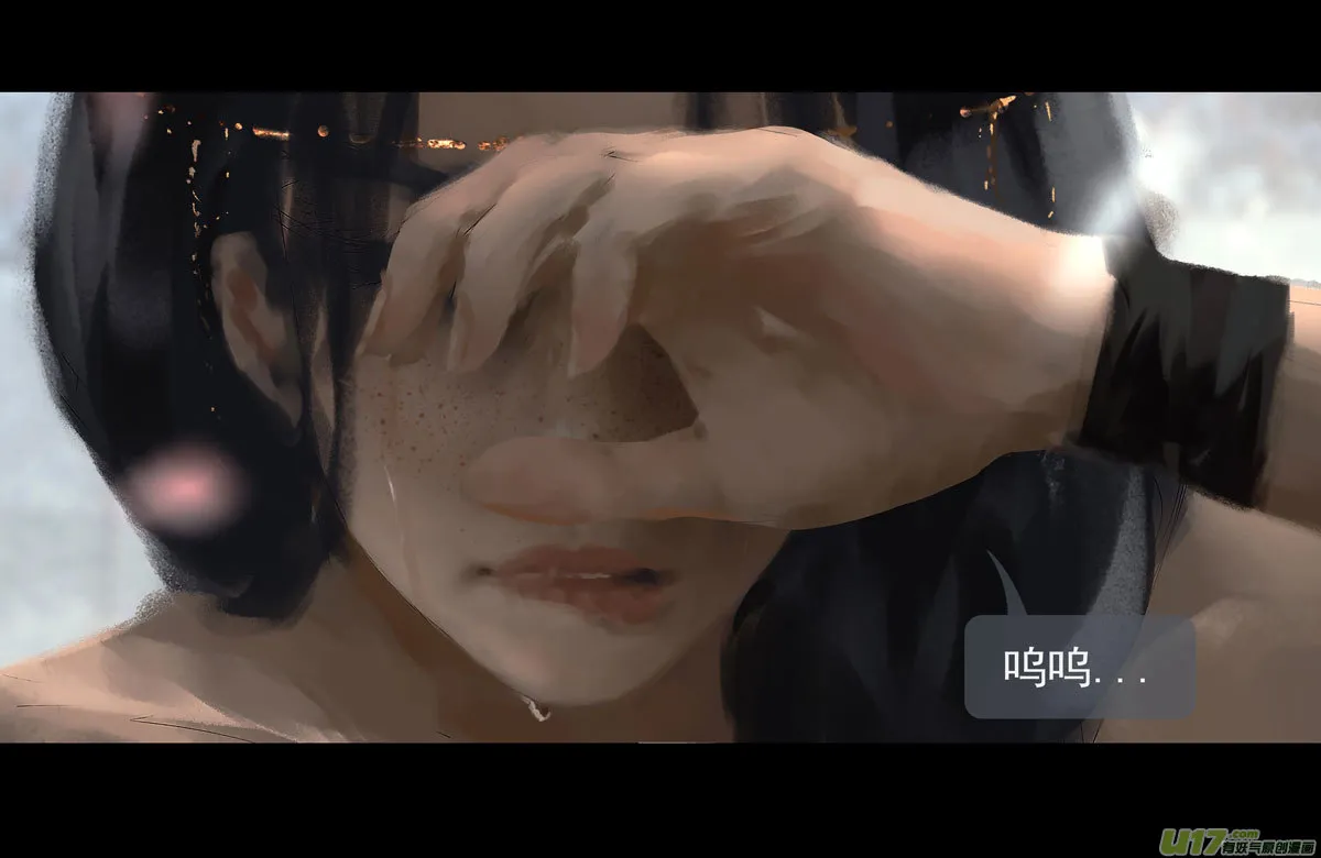 第九章 风中泰坦（二） 第13页