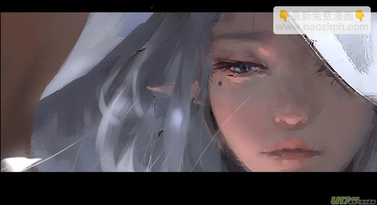 第八章 风与焰 中 第18页