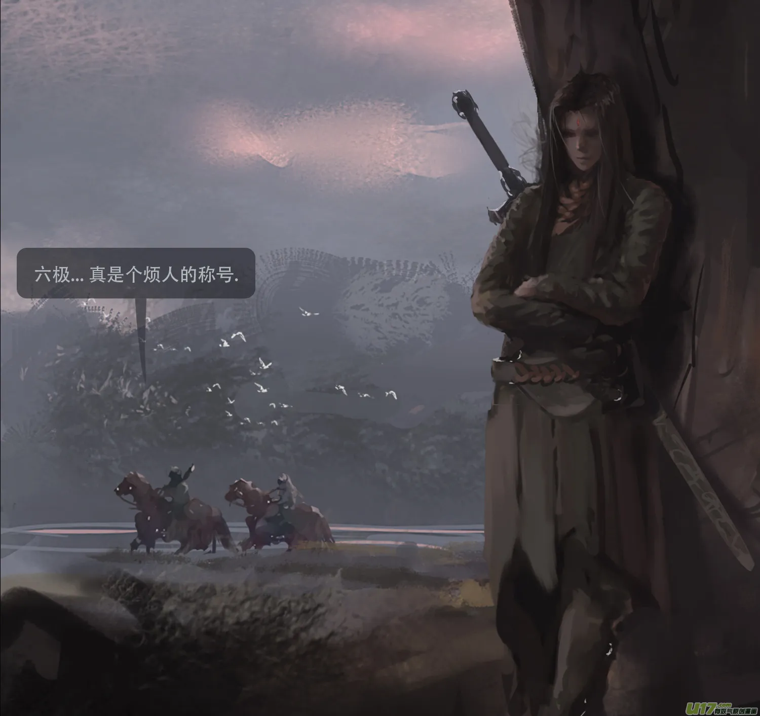 第二章：绑架 下 第12页