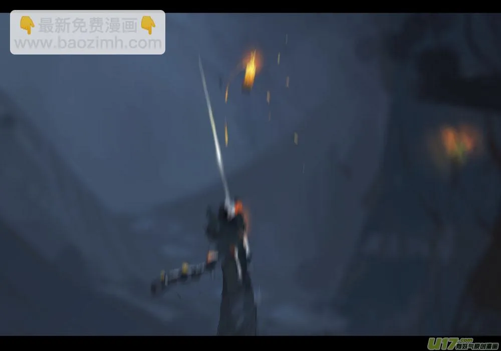 第四章 梦魇 上 第8页