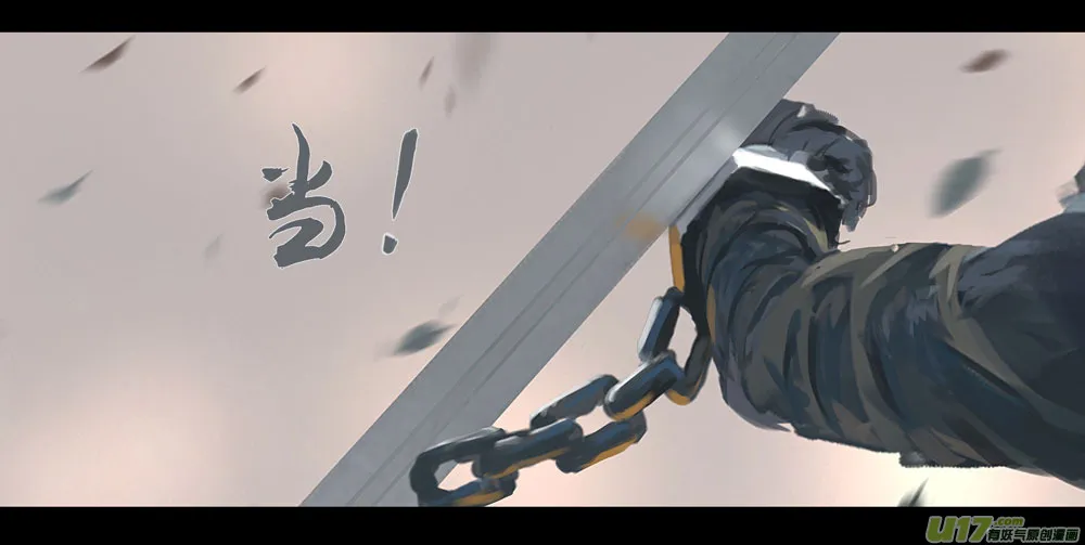 第四章 梦魇 下 第1页