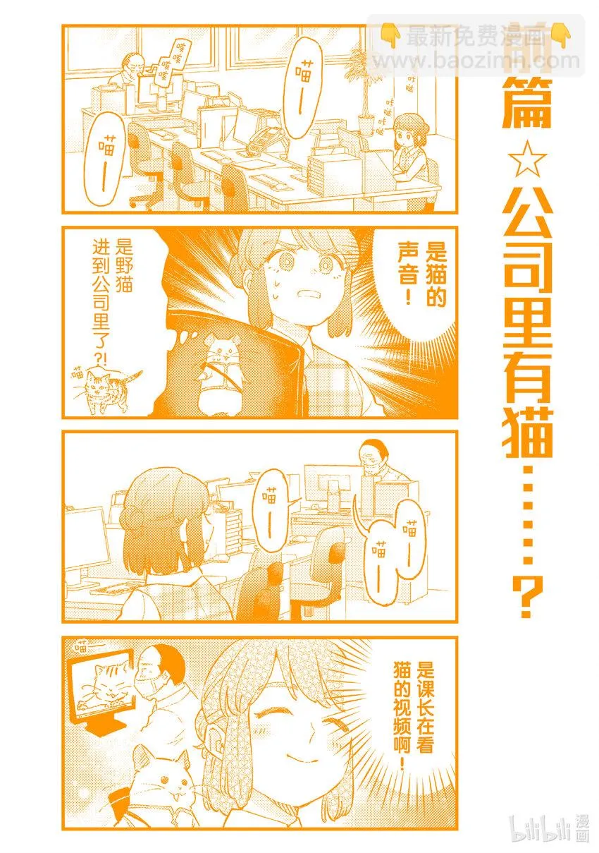 9 9 第22页