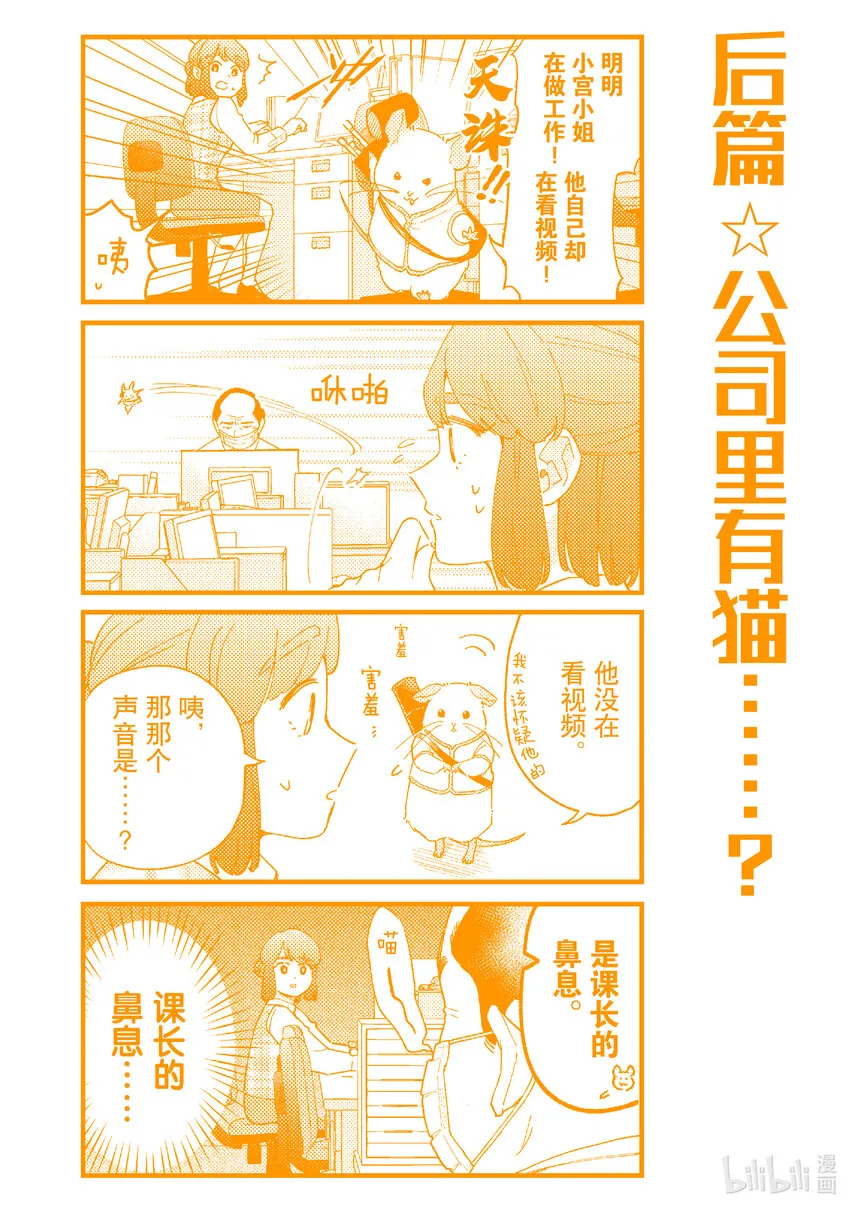 9 9 第23页