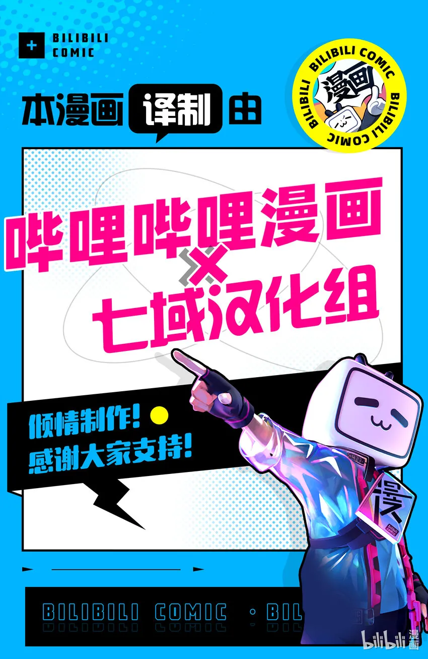 9 9 第24页