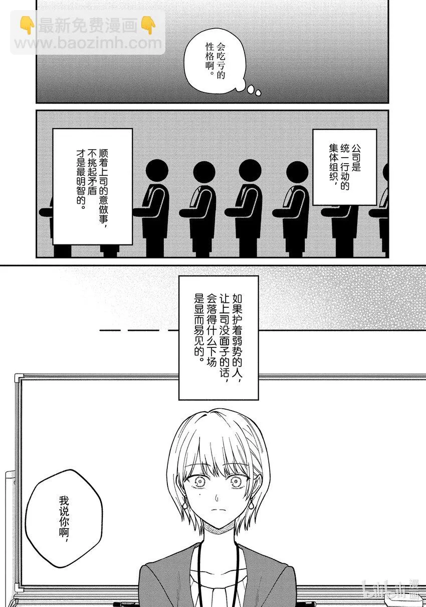 35 35 第3页