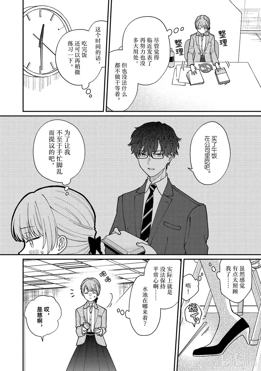 40 40 第4页