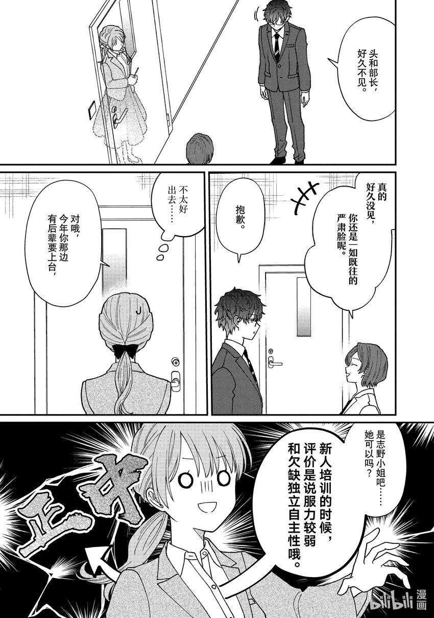 40 40 第5页