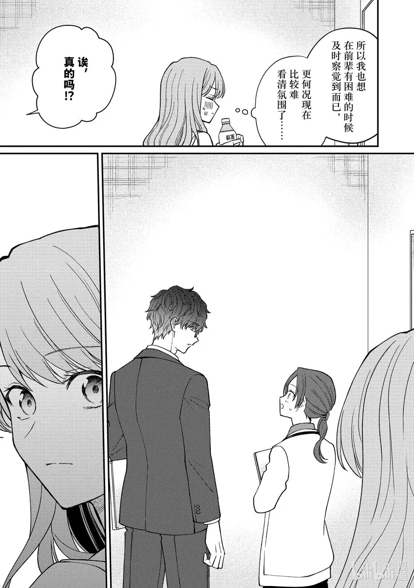 49 49 第5页