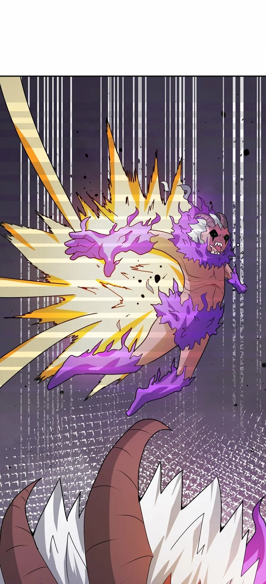 008 三色神水 第49页