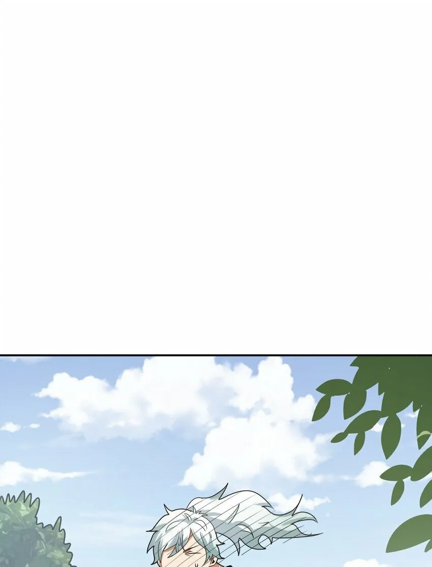 008 三色神水 第51页