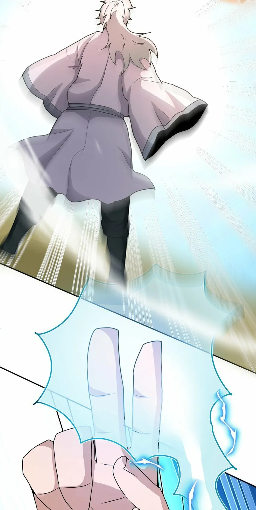 008 三色神水 第61页