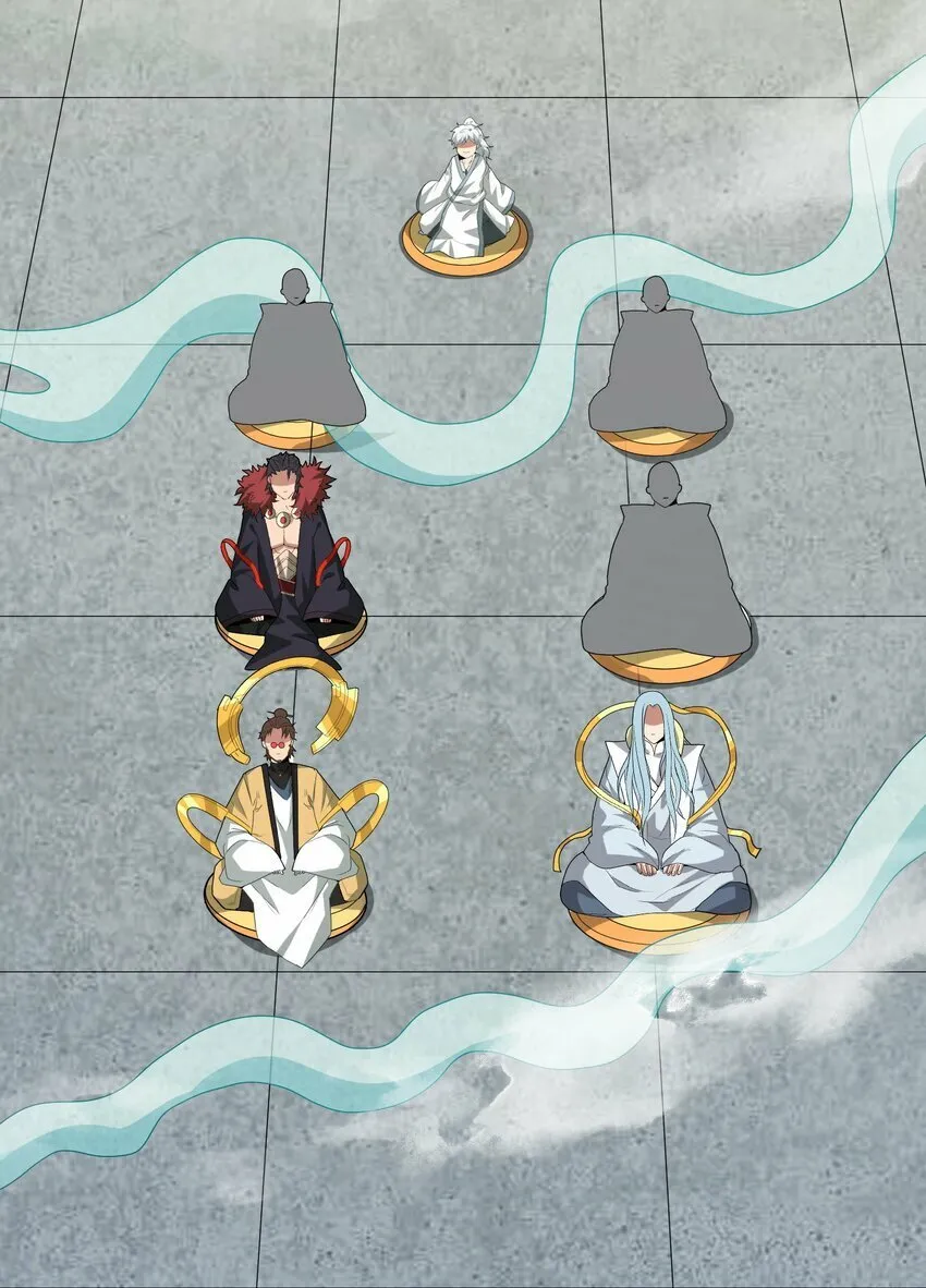 009 三色神水 第21页
