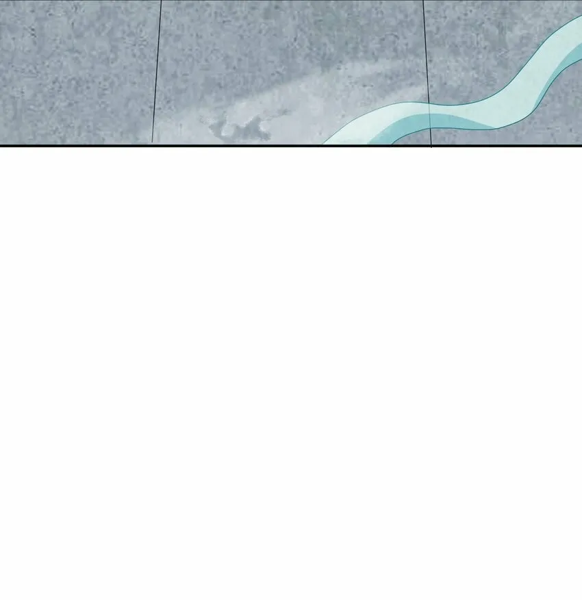 009 三色神水 第22页