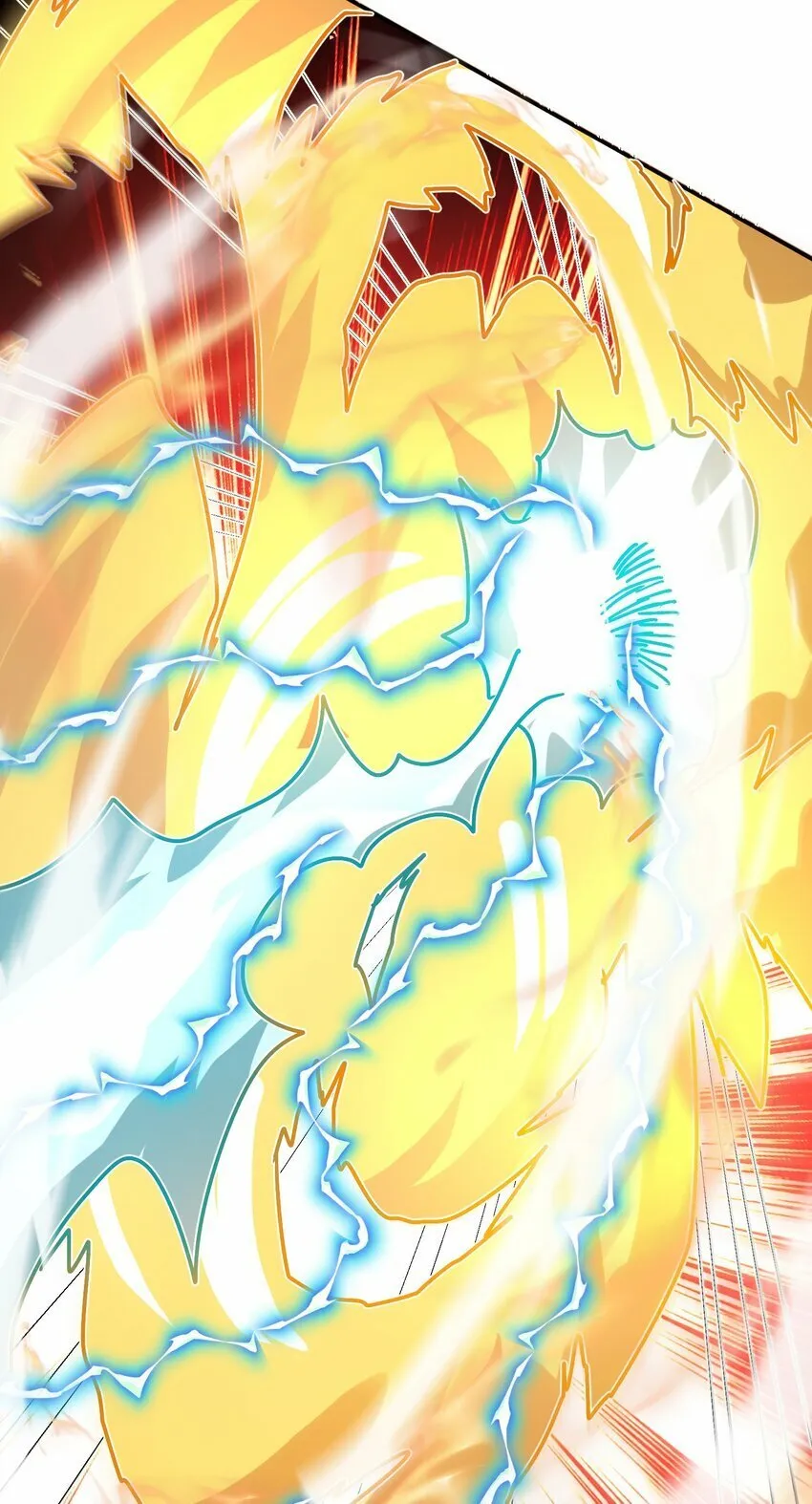 009 三色神水 第64页