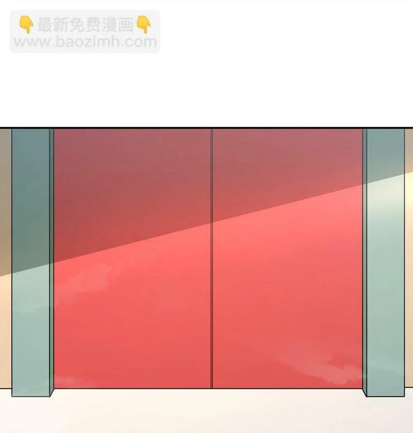 005 女娲姐姐我来赴约！ 第66页