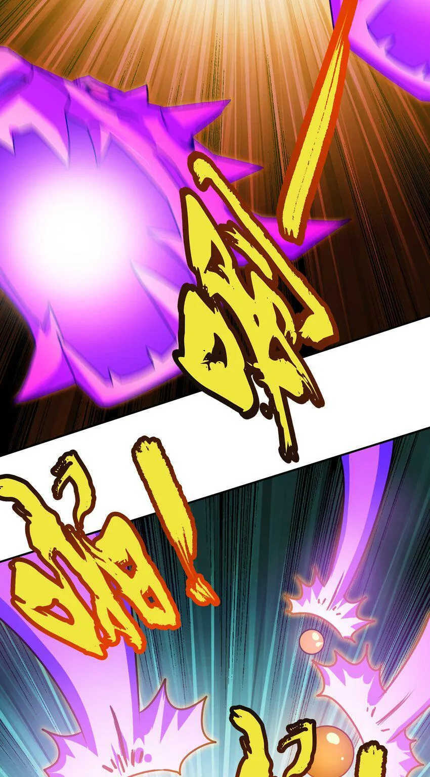 003 战斗也能让我突破？！ 第48页