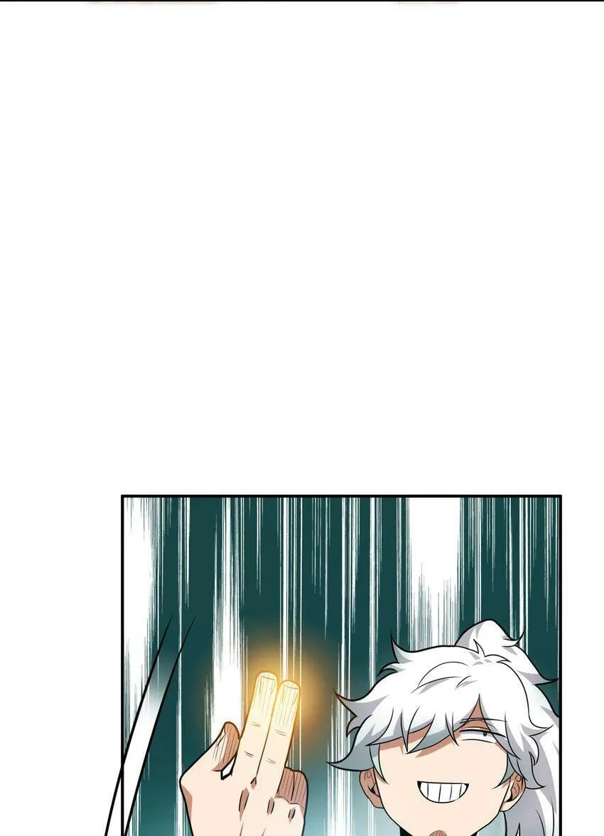 003 战斗也能让我突破？！ 第53页