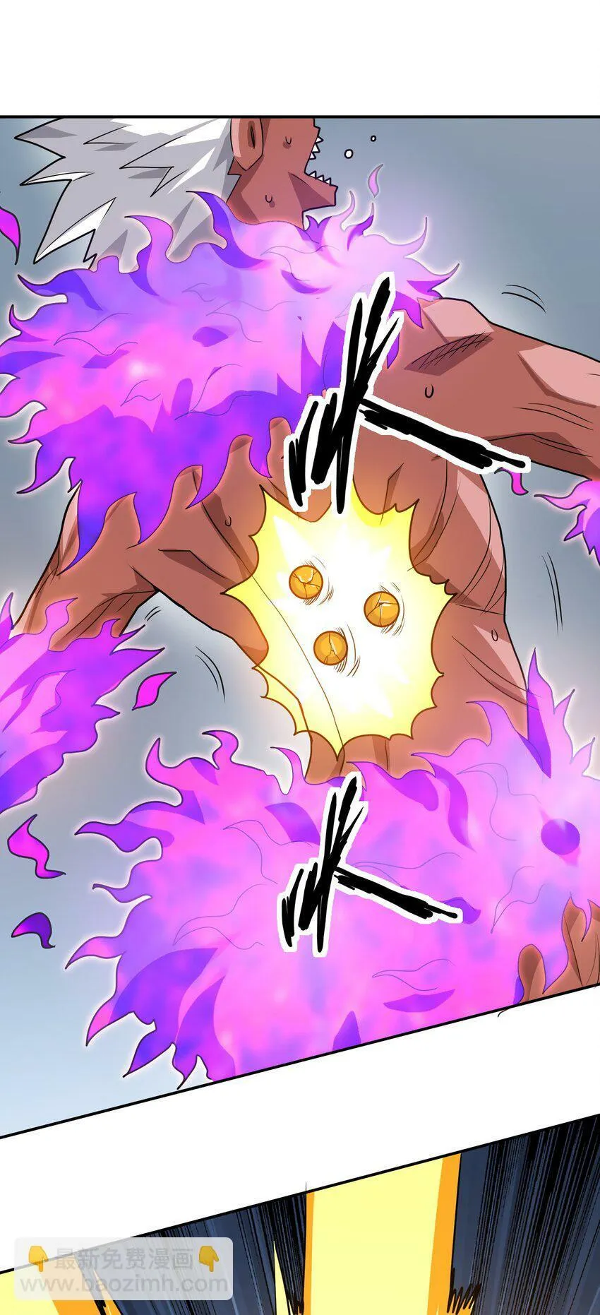 003 战斗也能让我突破？！ 第57页