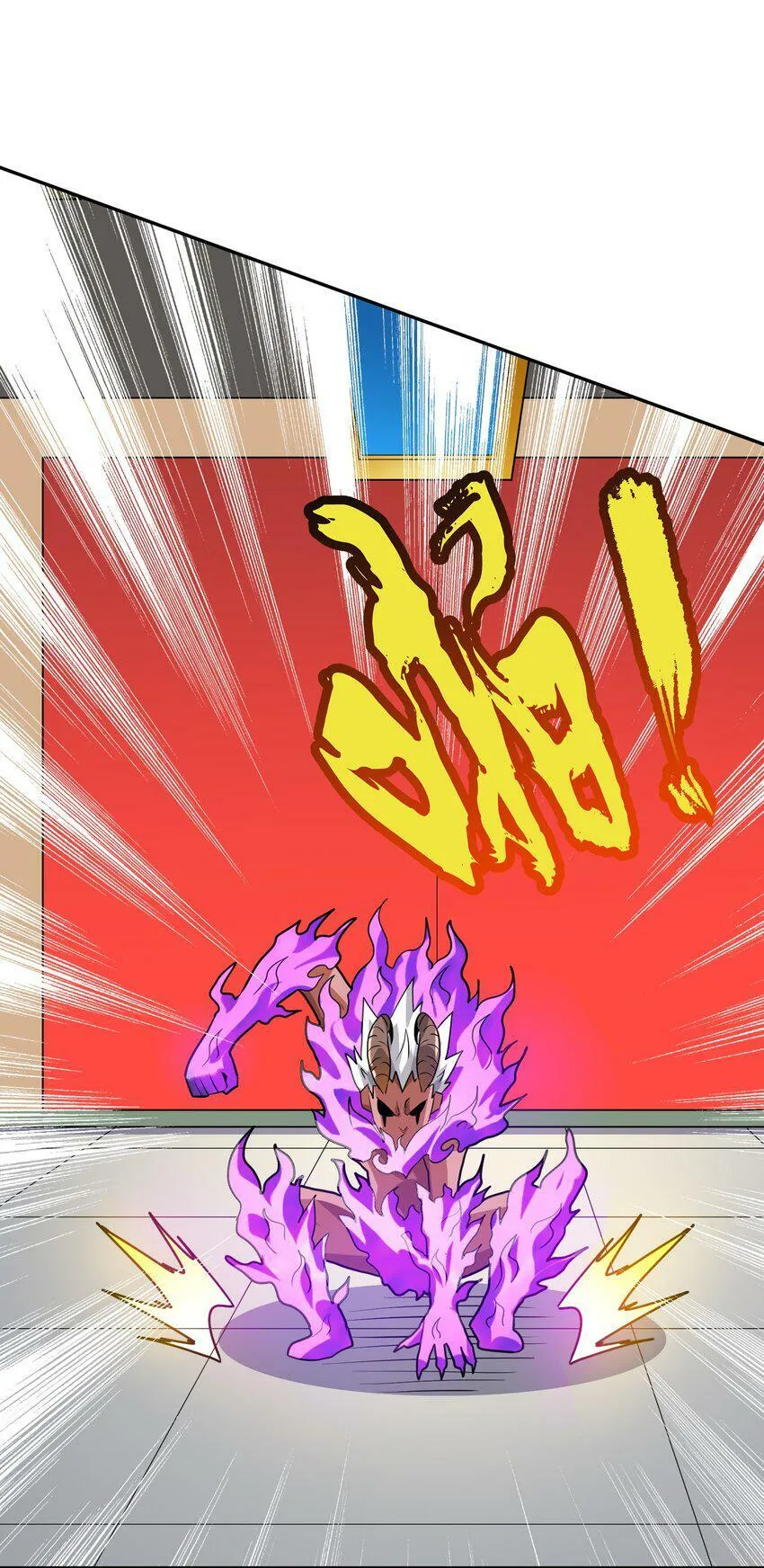 003 战斗也能让我突破？！ 第73页