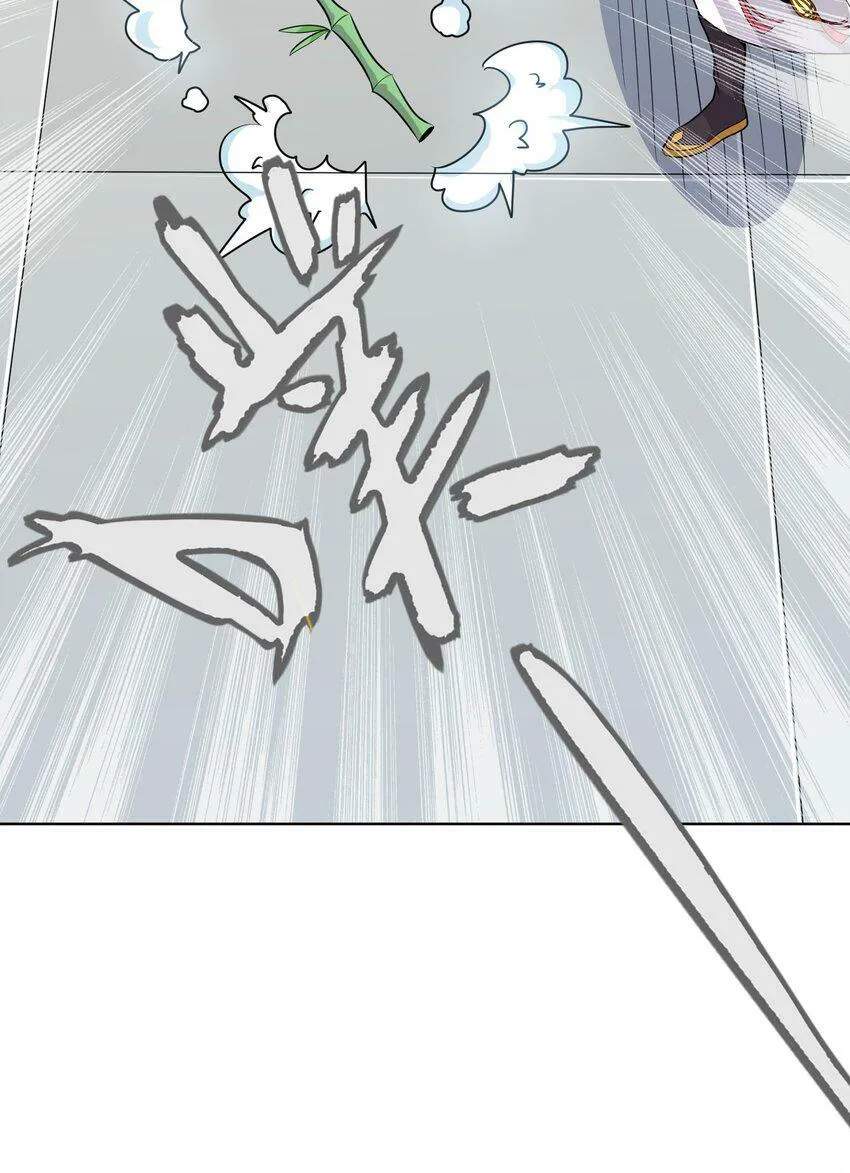 003 战斗也能让我突破？！ 第87页