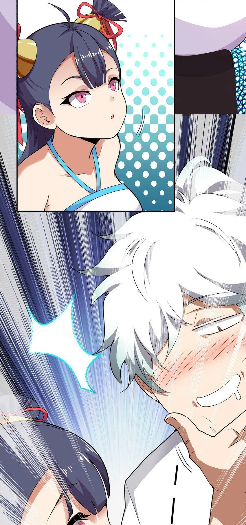 002 大能们为何都关注我？！ 第15页