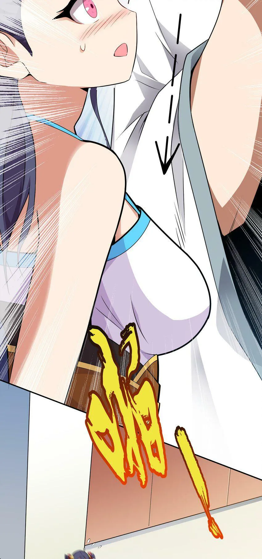 002 大能们为何都关注我？！ 第16页