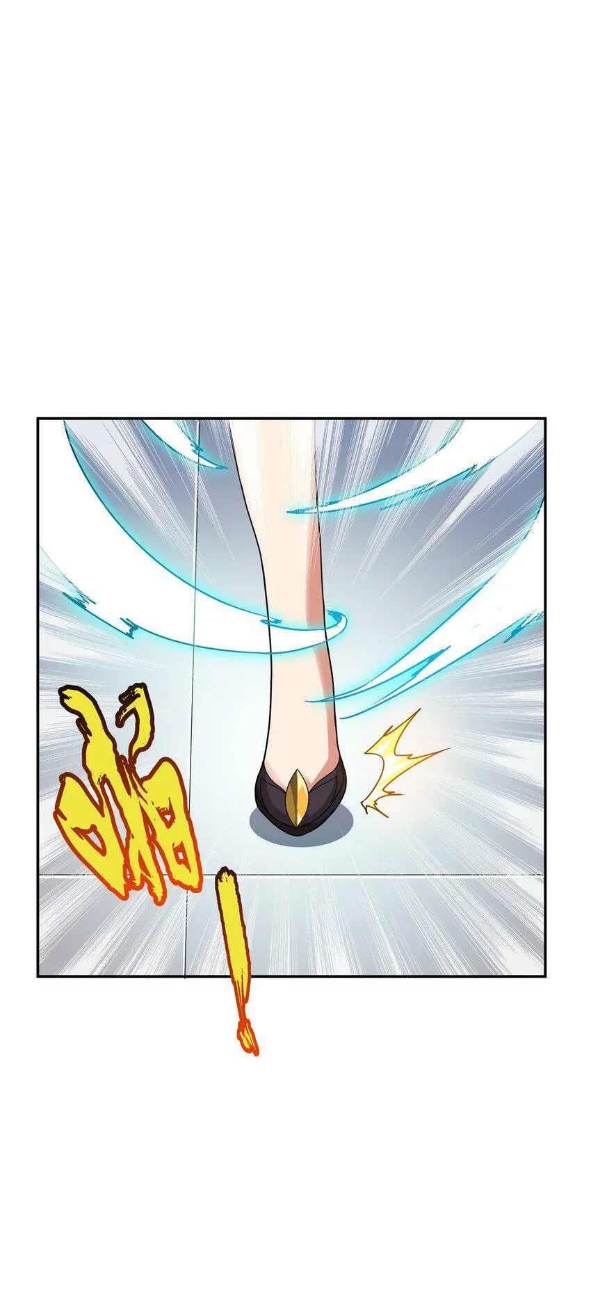 002 大能们为何都关注我？！ 第39页