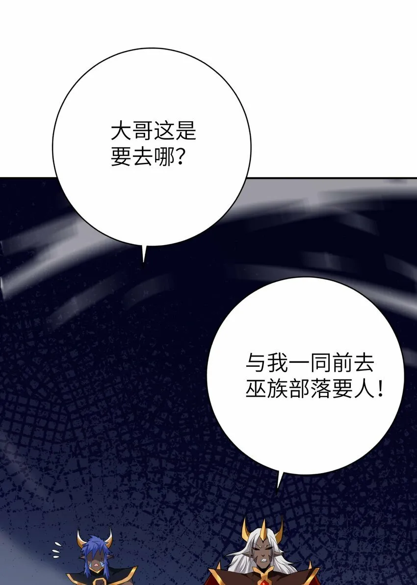 011 法相天地 第22页