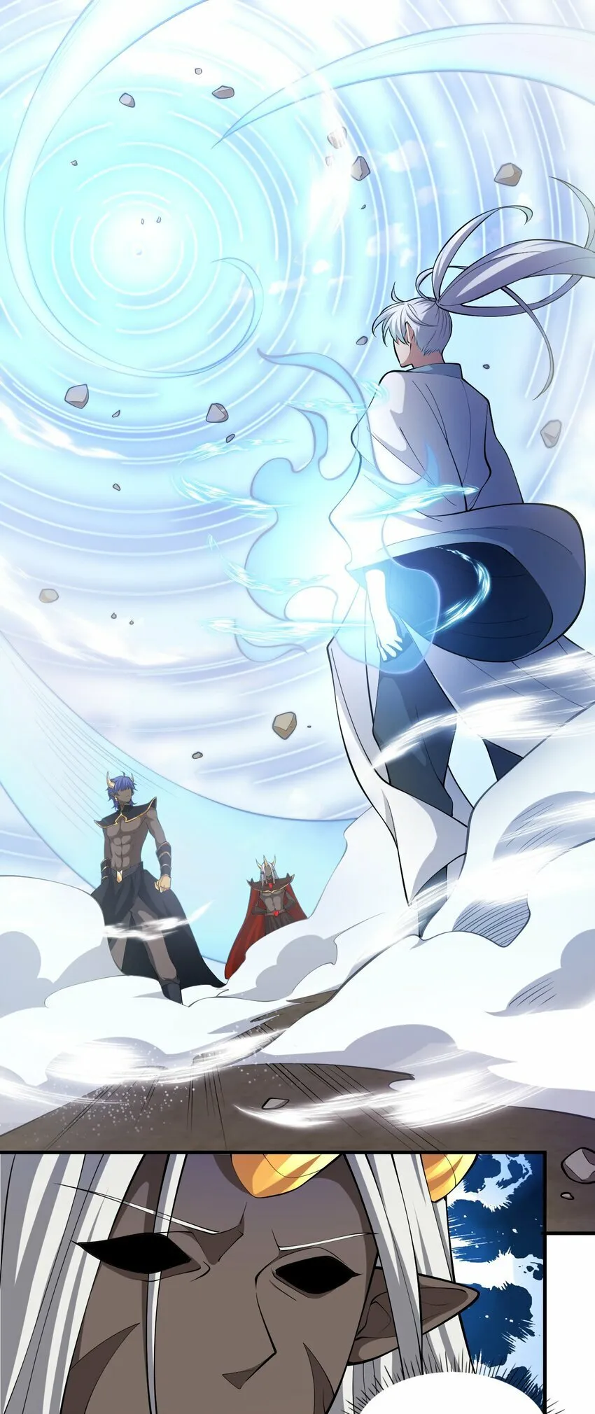 014 空间法则 第9页