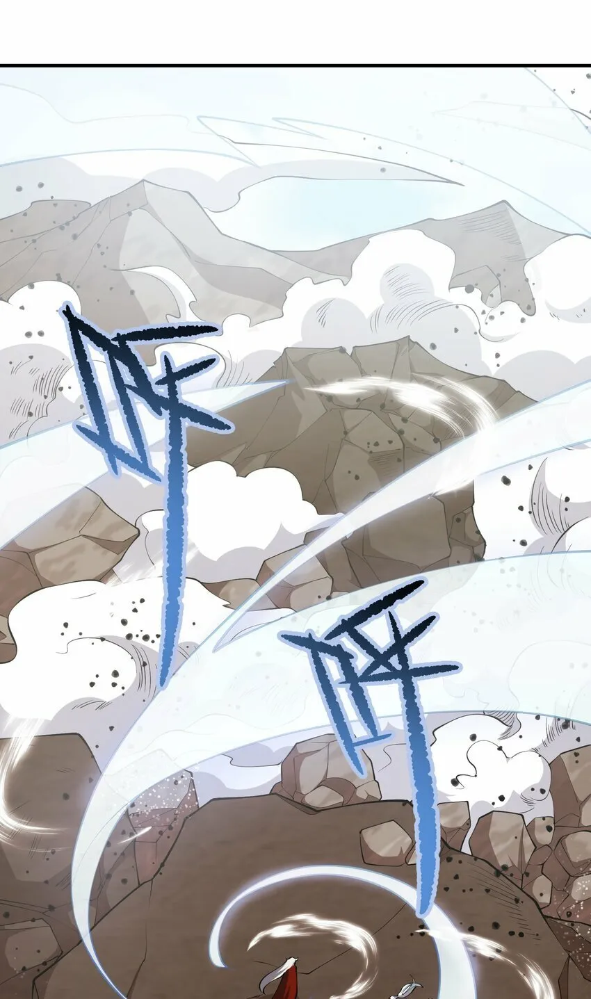 014 空间法则 第11页