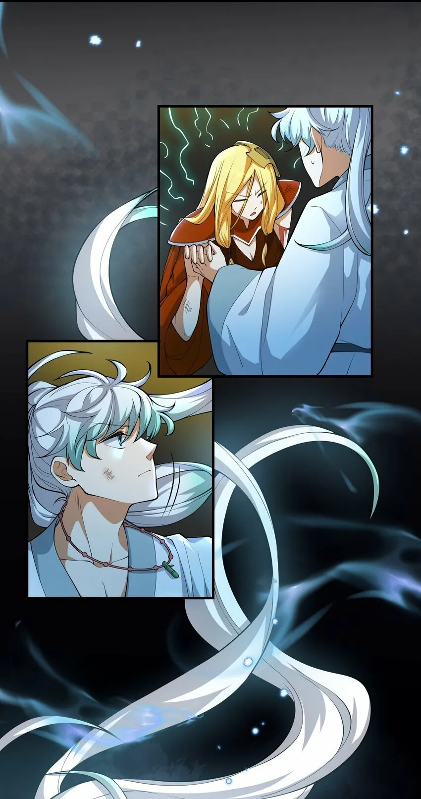 015 祖巫 第8页