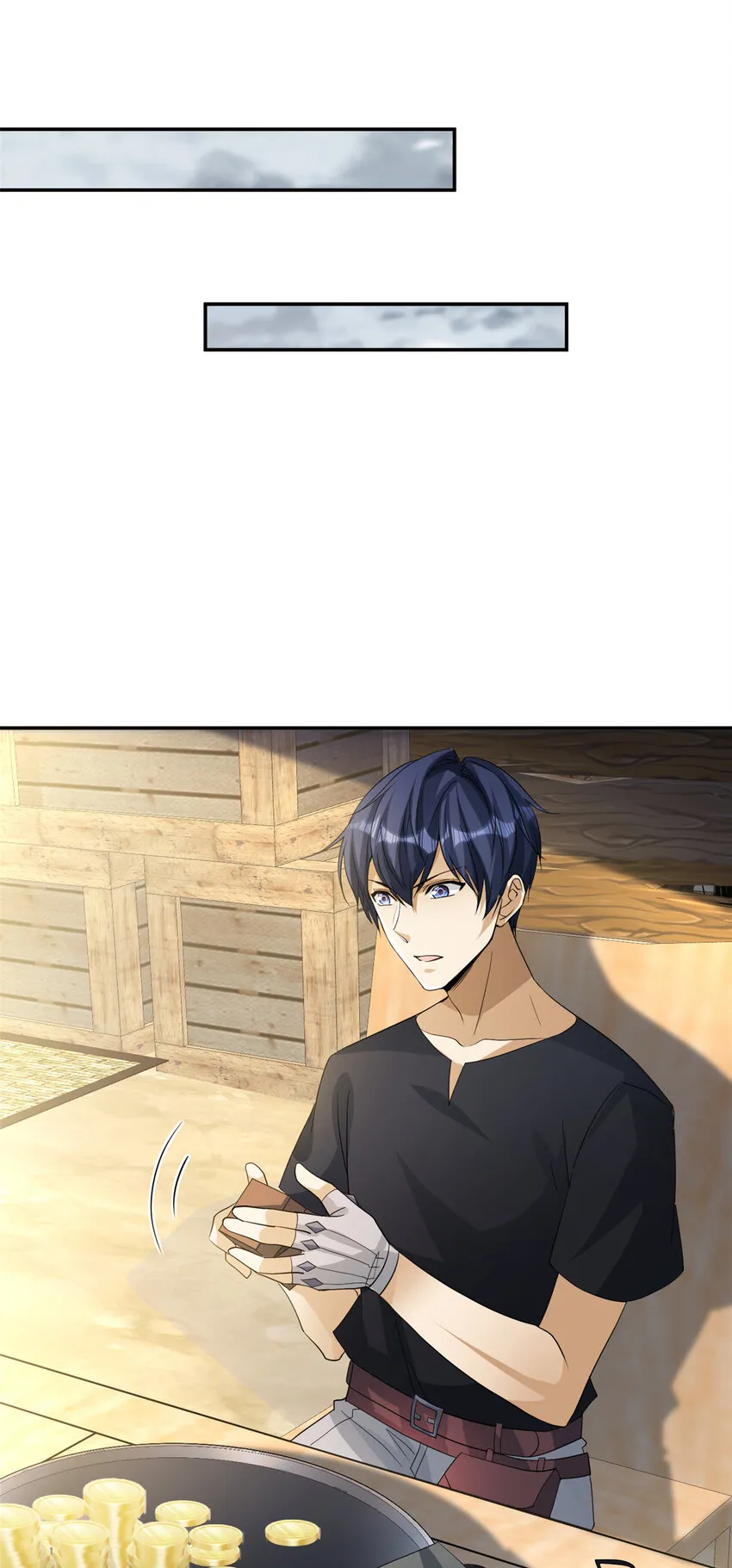 03 03 第7页