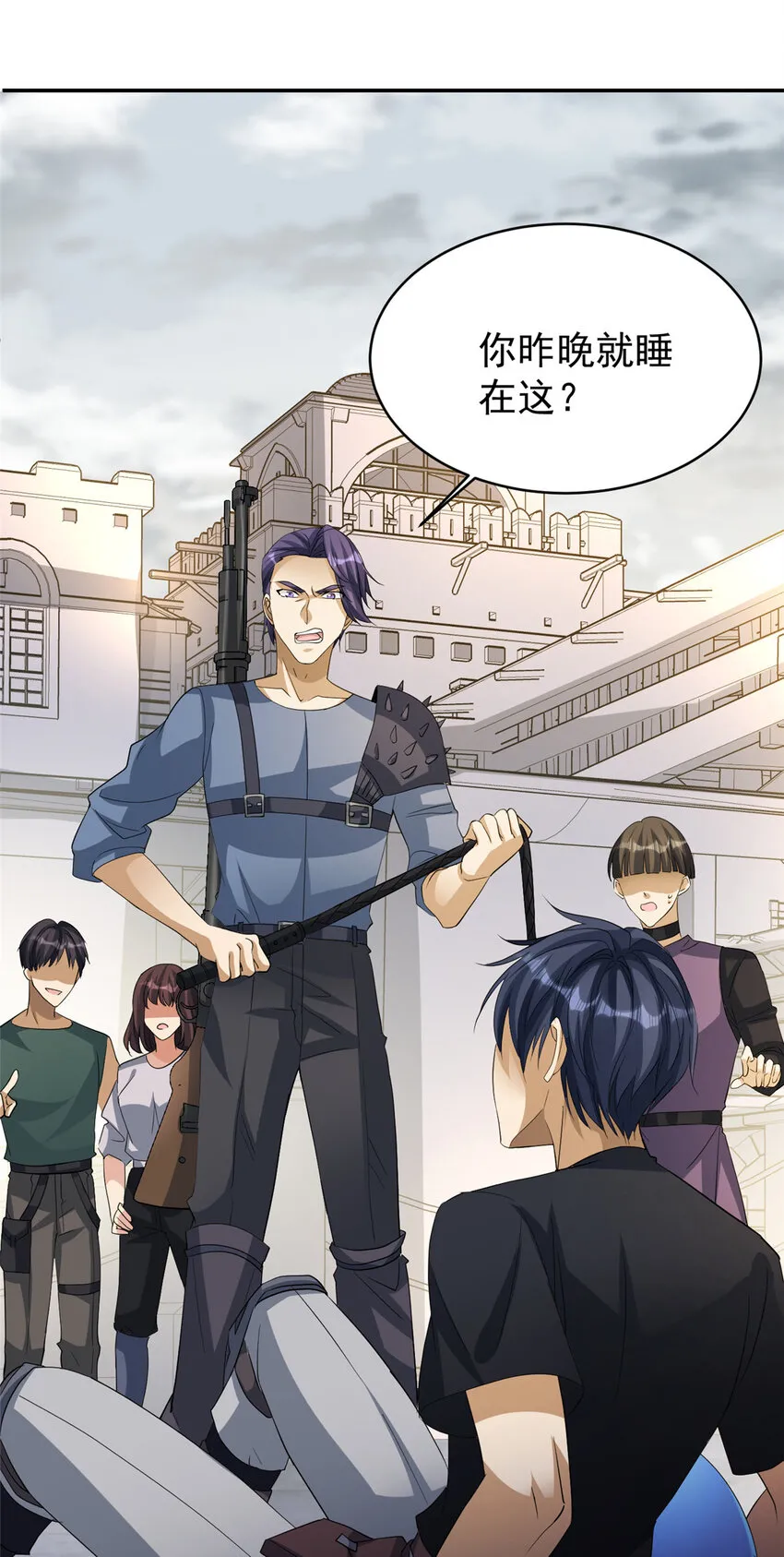 02 02 第10页