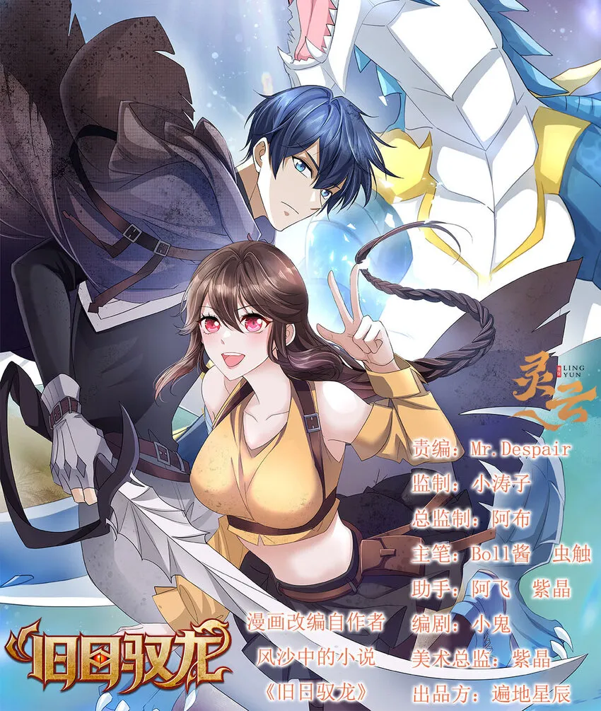 25 25 第1页