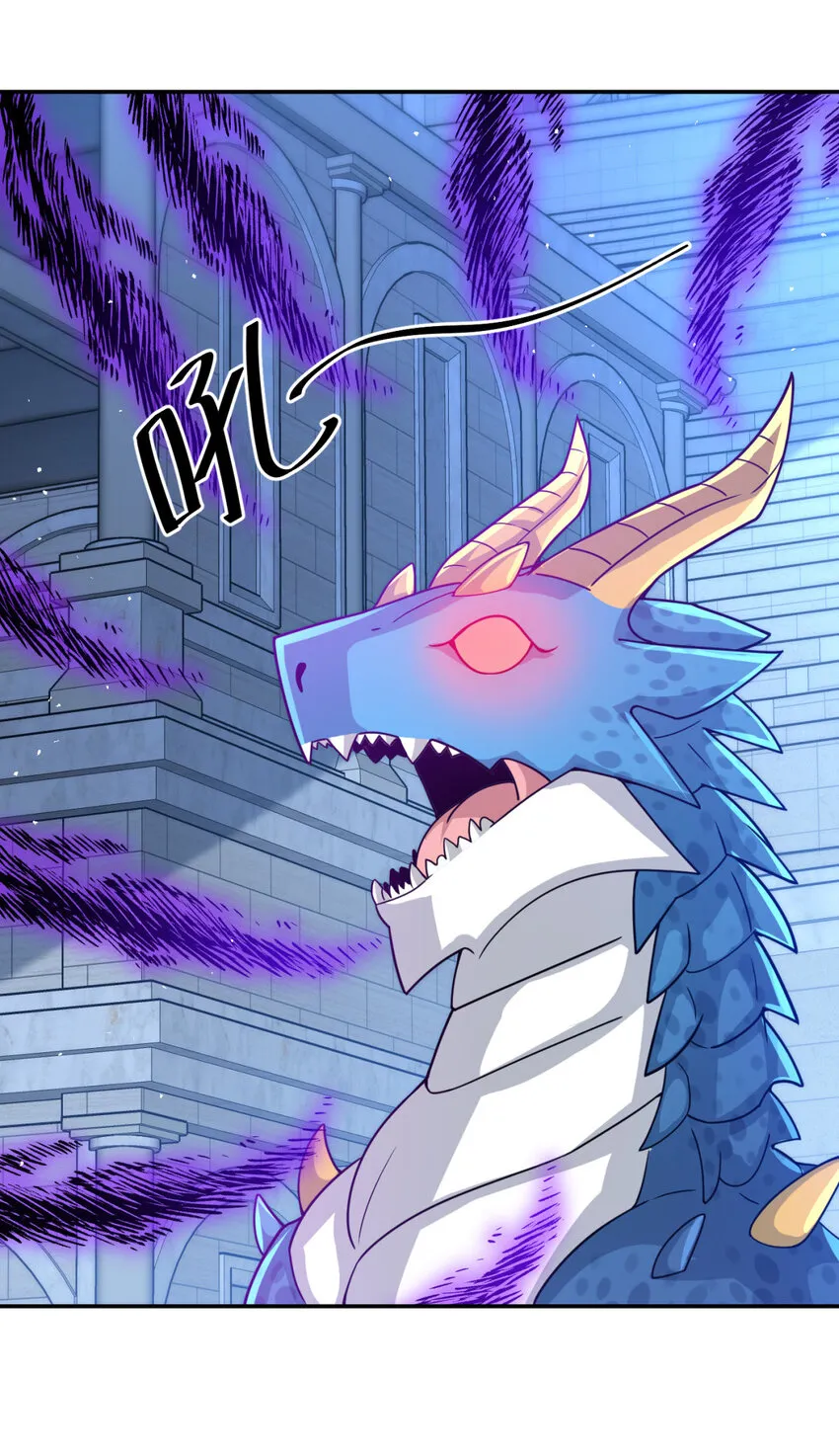25 25 第7页