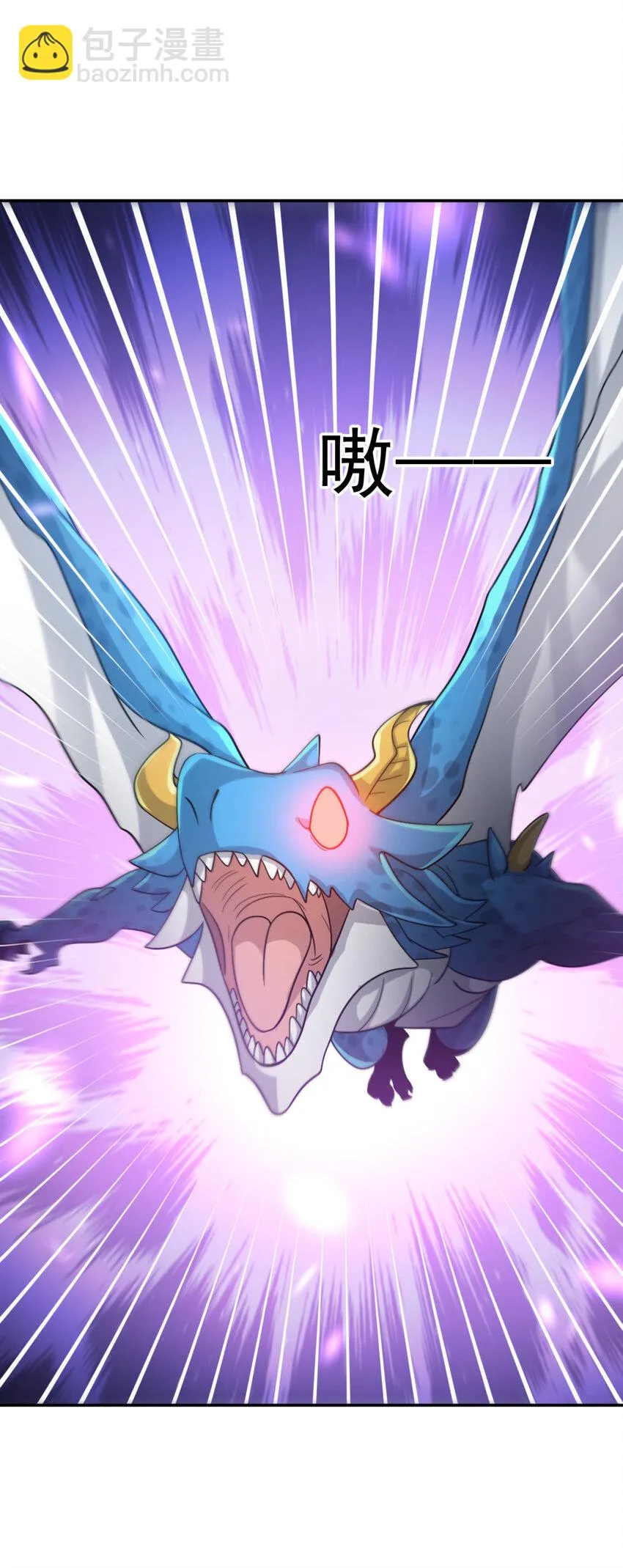 25 25 第20页